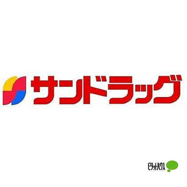 コーポ河原崎 203｜和歌山県和歌山市栄谷(賃貸アパート1K・2階・20.96㎡)の写真 その29