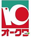 スーパー「オークワ六十谷店まで639m」