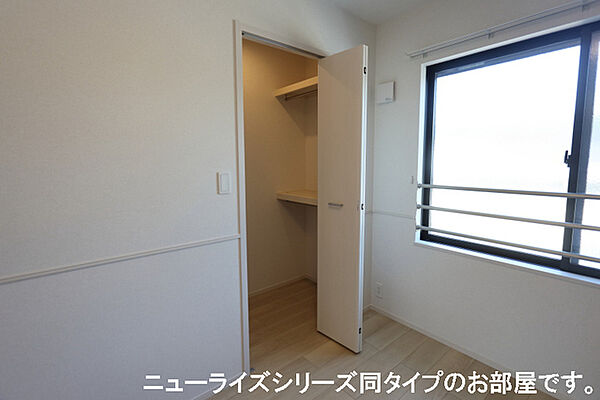 パピーII 205｜和歌山県和歌山市毛見(賃貸アパート2LDK・2階・59.55㎡)の写真 その7