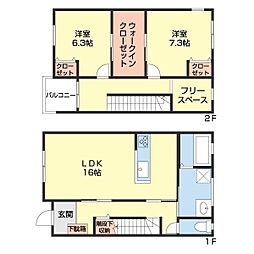 紀勢本線 宮前駅 徒歩28分