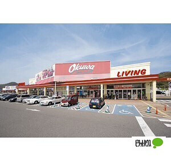 画像27:スーパー「オークワオーストリート和歌山北バイパス店まで3341m」