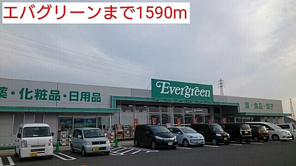 カーサ・デ・オリーヴァ 203｜和歌山県和歌山市和佐関戸(賃貸アパート2LDK・2階・56.72㎡)の写真 その23