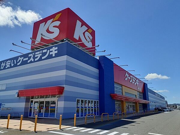 画像24:ホームセンター「ケーズデンキ和歌山北店様まで1600m」