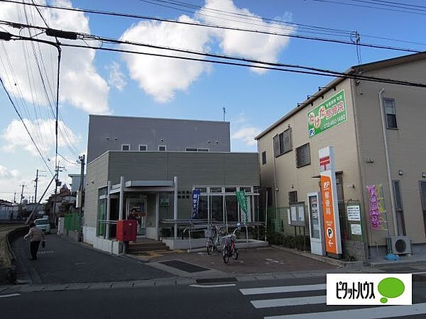画像27:郵便局「和歌山北島郵便局まで510m」
