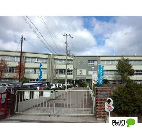 画像6:小学校「和歌山市立野崎西小学校まで906m」