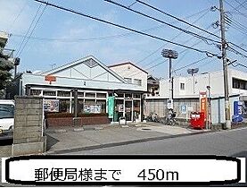 ブルーシエル浜の宮　II 201 ｜ 和歌山県和歌山市毛見1272-5（賃貸アパート1LDK・2階・42.37㎡） その22