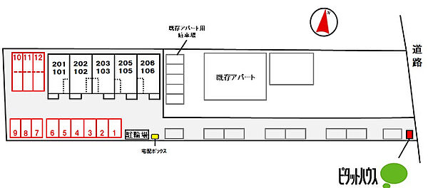仮）新中島アパート 205｜和歌山県和歌山市新中島(賃貸アパート2LDK・2階・59.55㎡)の写真 その17