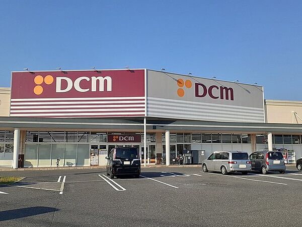 画像30:ホームセンター「ＤＣＭ和歌山北バイパス店様まで1500m」