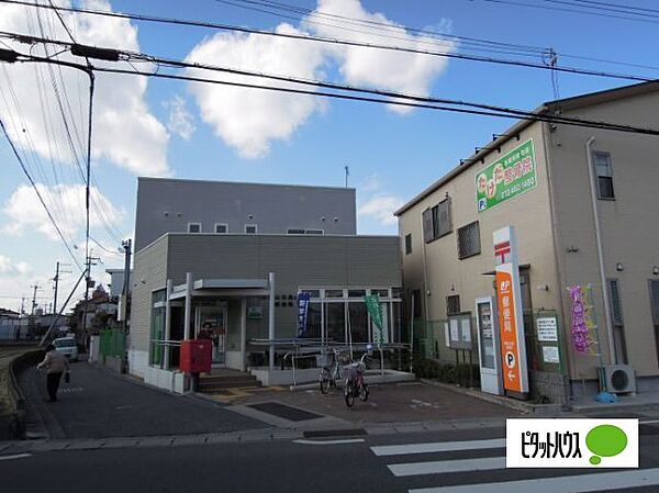 画像25:郵便局「和歌山北島郵便局まで666m」