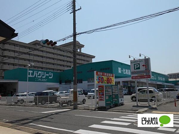 ベレオグルース西紺屋 102｜和歌山県和歌山市西紺屋町１丁目(賃貸マンション2LDK・1階・55.40㎡)の写真 その29