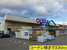 ボスリI 103 ｜ 和歌山県伊都郡かつらぎ町大字佐野1320-1（賃貸アパート1LDK・1階・45.27㎡） その22