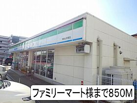 シトラスガーデン 202 ｜ 和歌山県和歌山市宇須２丁目3番17号（賃貸アパート1LDK・2階・40.09㎡） その25