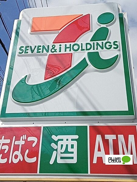 画像25:コンビニ「セブンイレブン和歌山屋形町店まで173m」