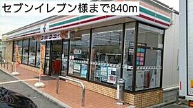 セイバリー　Ａ 102 ｜ 和歌山県和歌山市加納4-3（賃貸アパート1LDK・1階・37.13㎡） その26