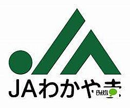 和歌山県和歌山市西浜３丁目（賃貸アパート1K・2階・16.30㎡） その28