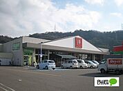 スーパー「松源内原店まで1804m」
