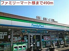 マルコ吹上 205 ｜ 和歌山県和歌山市吹上３丁目4-20（賃貸アパート1LDK・2階・53.60㎡） その28