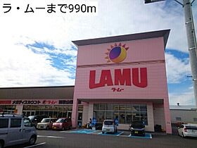 カンタービレ西浜II 101 ｜ 和歌山県和歌山市西浜1018-1（賃貸アパート1LDK・1階・45.19㎡） その29