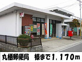 ヴァンクール貴志川I 101 ｜ 和歌山県紀の川市貴志川町丸栖1284-1（賃貸アパート1LDK・1階・46.22㎡） その28