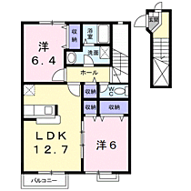 ロマネコンティIII 202 ｜ 和歌山県和歌山市福島464-1（賃貸アパート2LDK・2階・63.30㎡） その2