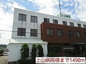 ブルーシエル浜の宮　II 101 ｜ 和歌山県和歌山市毛見1272-5（賃貸アパート1R・1階・32.90㎡） その28