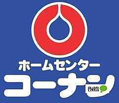 和歌山県和歌山市片岡町１丁目（賃貸マンション1LDK・4階・69.74㎡） その30