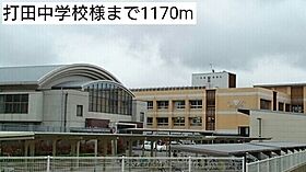 ブルーミー　ＴＨ 202 ｜ 和歌山県紀の川市古和田761-1（賃貸アパート1LDK・2階・53.57㎡） その24