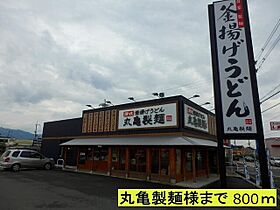 菫（スミレ） 106 ｜ 和歌山県橋本市神野々1089-1（賃貸アパート1LDK・1階・45.09㎡） その23