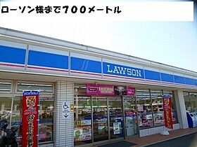 リシュブール 105 ｜ 和歌山県和歌山市福島605-3（賃貸アパート1R・1階・32.94㎡） その19