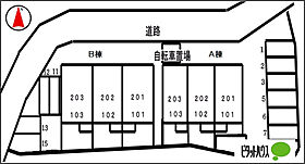 Ｐ＆ＦタキナＡ 203 ｜ 和歌山県橋本市隅田町河瀬419（賃貸アパート1LDK・2階・46.87㎡） その17