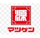 スーパー「松源元寺店まで490m」