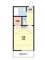 ＰｉＰｉハウス打越町 104 ｜ 和歌山県和歌山市打越町（賃貸アパート1K・1階・16.20㎡） その2