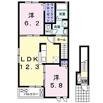 たいしの杜II 201 ｜ 和歌山県橋本市高野口町向島111-1（賃貸アパート2LDK・2階・57.25㎡） その2