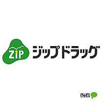 ノース・タツノII 203 ｜ 和歌山県和歌山市北（賃貸マンション1LDK・2階・40.59㎡） その29