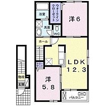 蘭　II 203 ｜ 和歌山県橋本市隅田町上兵庫219番地1（賃貸アパート2LDK・2階・57.25㎡） その2