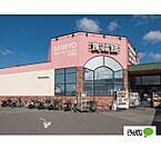 スーパー「サンキョー北島店まで400m」