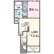 Ｔａｋａｒａｂａｋｏ　II 103 ｜ 和歌山県紀の川市古和田446-1（賃貸アパート1LDK・1階・50.05㎡） その2