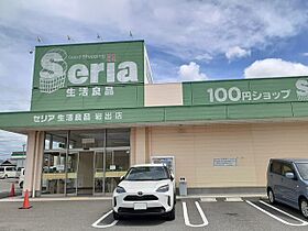 ケーズコート中迫1 101 ｜ 和歌山県岩出市中迫字高松592、612（賃貸アパート1LDK・1階・50.14㎡） その21