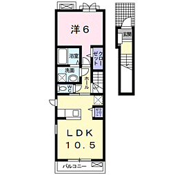 ブリランテ 2階