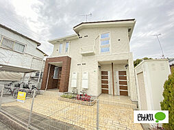 シトラスガーデン