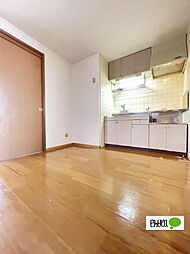 ロマネ・コンティII 101 1階3Kのリビング/ダイニング