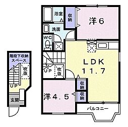 アレグリアス 2階