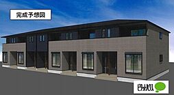 カルムメゾンII