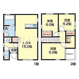 ノースタツノ戸建