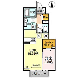 ディアフラットユング 1LDKの間取図画像