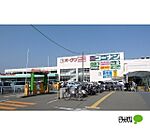 ホームセンター「ホームセンターコーナン和歌山中之島店まで1163m」
