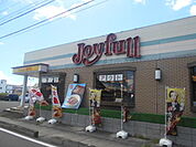 飲食店「ジョイフル貴志川店様まで450m」