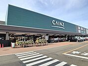 ホームセンター「カインズ紀伊川辺店様まで2100m」