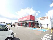 スーパー「松源伏原店様まで590m」