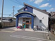 郵便局「木本石橋郵便局様まで600m」